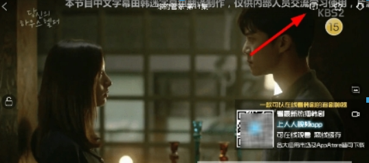 天天韩剧如何投屏？ 天天韩剧下载歌曲方法攻略介绍！