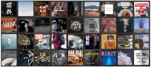 大片app使用方法介绍 大片app如何用