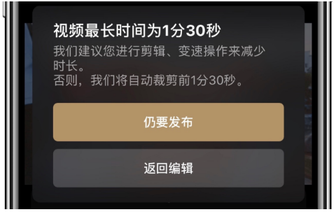 大片app使用方法介绍 大片app如何用