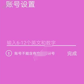 波普问答具体玩法介绍