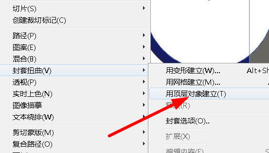 使用ai合成小猫照镜子效果图片具体操作方法
