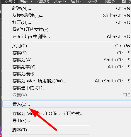 使用ai合成小猫照镜子效果图片具体操作方法