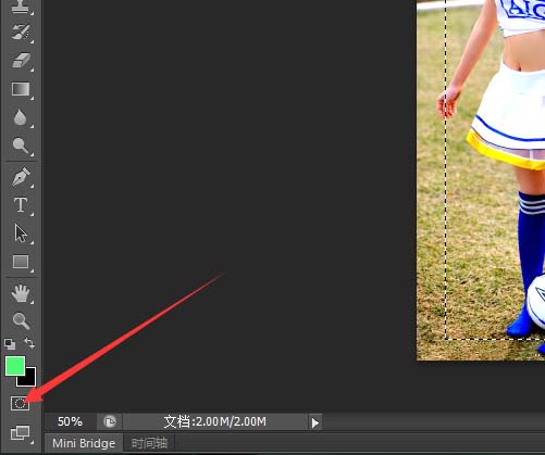 PS中使用滤镜制作手绘线具体操作方法
