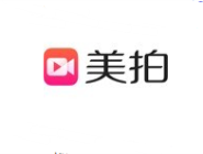 美拍app设置滤镜透明度的基础操作