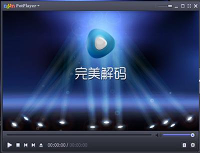 将完美解码恢复为默认设置具体操作方法