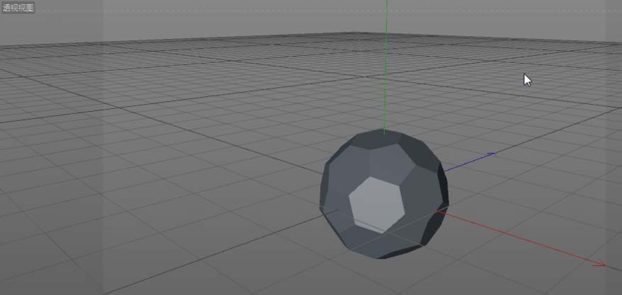 使用C4D绘画出一个立体逼真足球模型具体操作方法