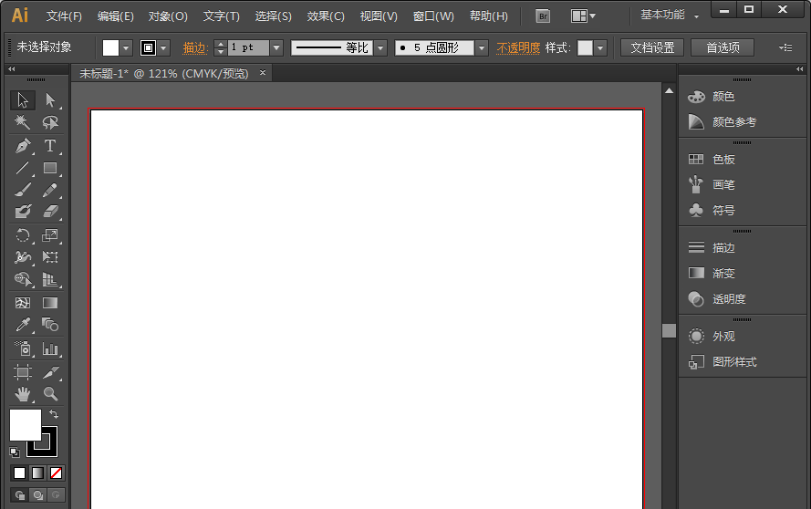 ai中找到轮廓描边具体操作方法