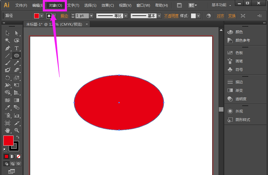 ai中找到轮廓描边具体操作方法