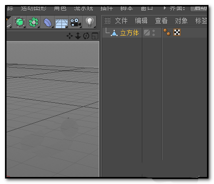 c4d中立方体制作倒角具体操作流程