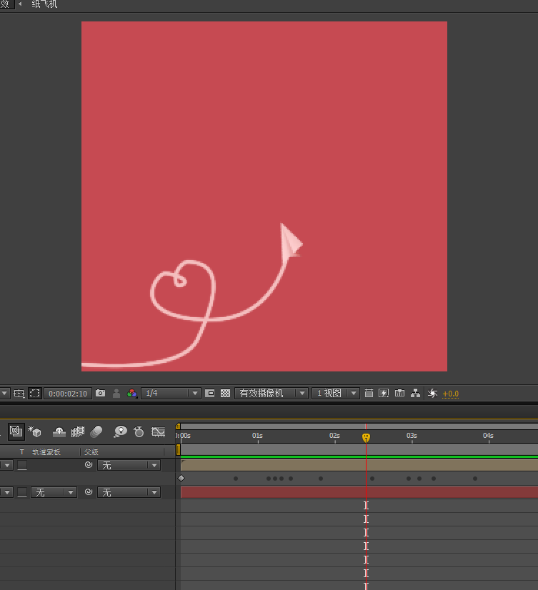 使用AE制作出飞机心形路径飞行动画具体操作流程