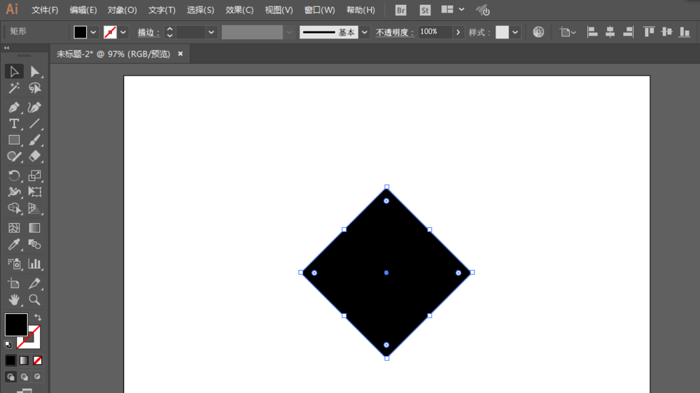使用ai绘画出一个颜色丝带具体操作方法