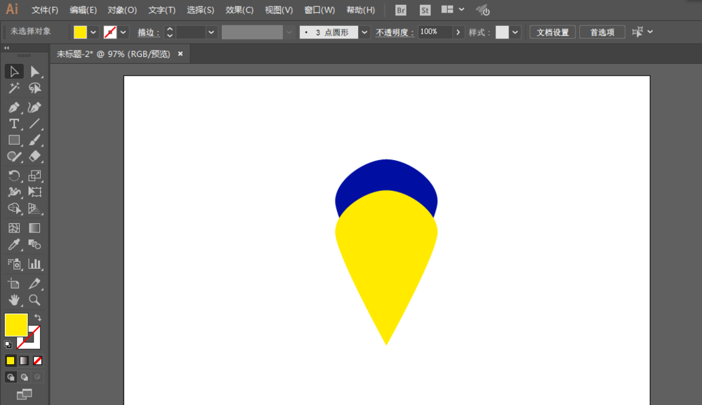 使用ai绘画出一个颜色丝带具体操作方法