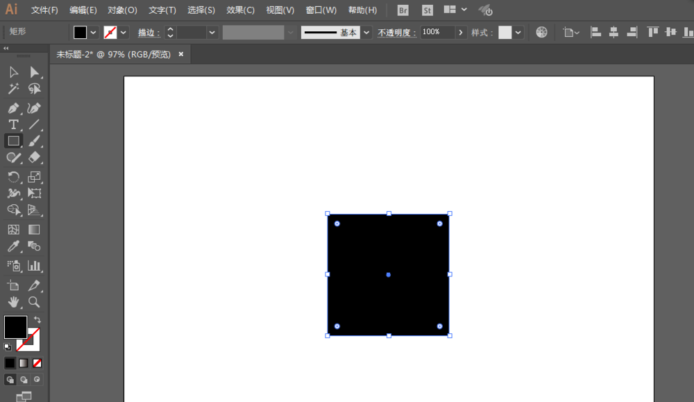 使用ai绘画出一个颜色丝带具体操作方法