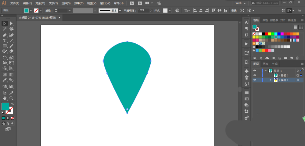 使用ai绘画出一个颜色丝带具体操作方法