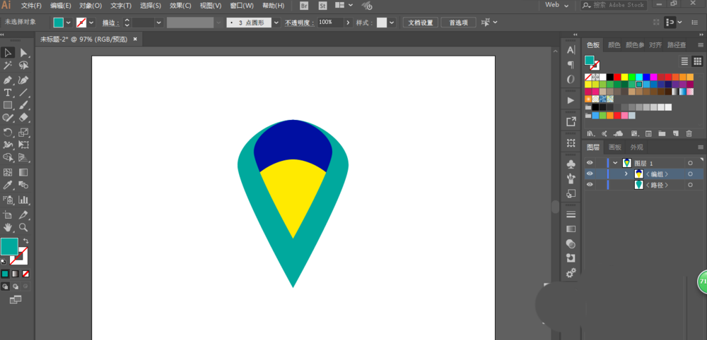 使用ai绘画出一个颜色丝带具体操作方法