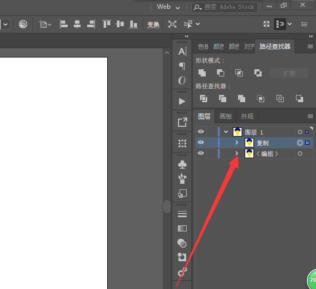 使用ai绘画出一个颜色丝带具体操作方法