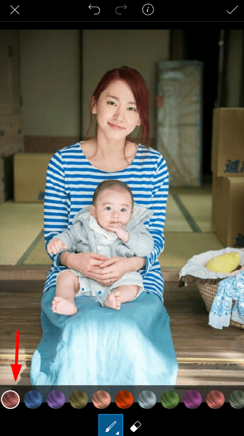 在picsart中改变发色的具体步骤