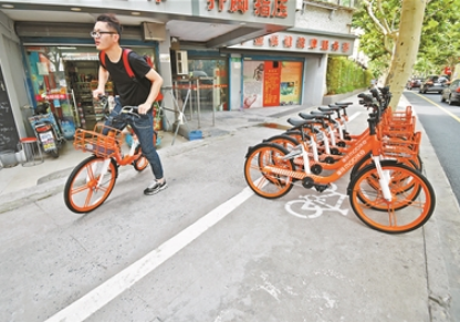 摩拜违停扣费5元真的假的？ 摩拜单车违停扣分实行城市详情介绍！