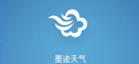 墨迹天气如何看云图？墨迹天气看室内温度方法介绍！