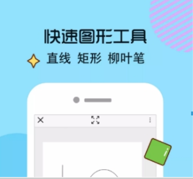 画世界如何使用？画世界使用方法攻略介绍！