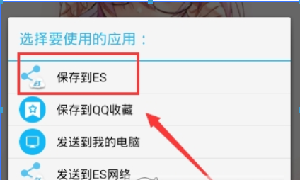 pixiv是否可以投稿？ pixiv批量保存图片方法攻略介绍！
