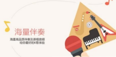 全民K歌如何清理死粉？ 全民K歌死粉清理方法攻略介绍！