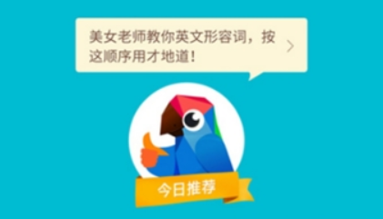 有道翻译官屏幕翻译如何使用？ 屏幕翻译使用教程解答！