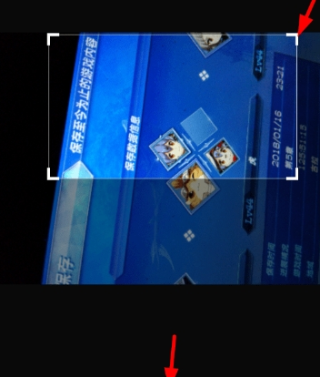 石墨文档文字识别方法介绍 石墨文档如何查看字数