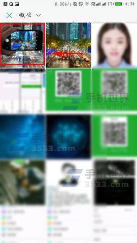 指划修图制作3D效果照片方法