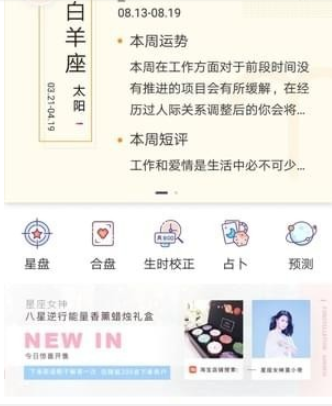 准了app删除档案方法介绍 准了app如何删除档案