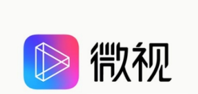 微视查看浏览记录方法 微视然后查看浏览记录