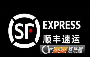 顺丰隐址件用处详解 顺丰隐址件是什么