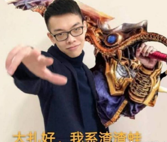 虎牙斗鱼为什么battle    虎牙斗鱼发生了什么事情