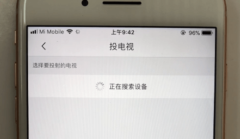 腾讯体育如何实现投屏 腾讯体育实现投屏方法介绍