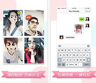 无他相机相机模糊怎么解决 无他相机相机模糊原因介绍