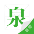 执业医师app哪个好 医师考试辅导软件一览