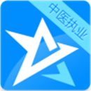 执业医师app哪个好 医师考试辅导软件一览