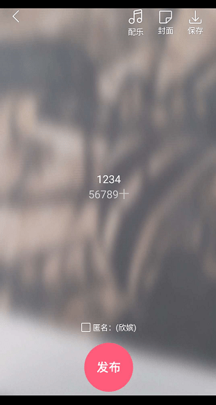 她拍软件玩法介绍 她拍软件如何玩