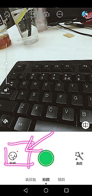 无他相机贴纸如何用 无他相机贴纸在哪