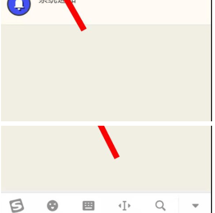 音遇如何加好友 音遇加好友方法