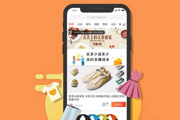 淘集集如何联系客服 淘集集联系客服方法详解