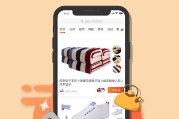 淘集集怎样退款 淘集集商品退款方法