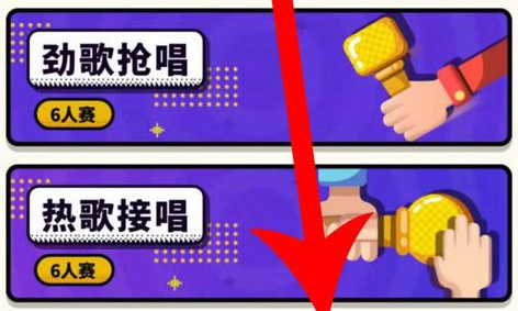 音遇如何加好友 添加好友方法