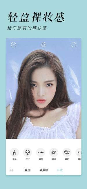 氧气相机如何去水印  氧气相机水印去除方法介绍