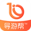 导游考试app哪个好 导游资格考试软件介绍