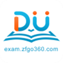 导游考试app哪个好 导游资格考试软件介绍