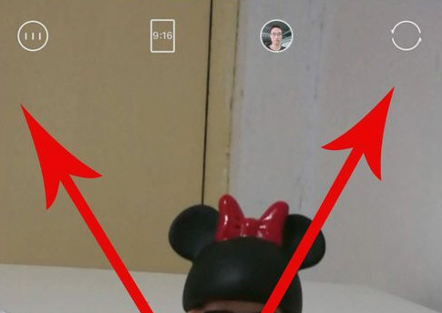 轻颜相机如何调焦距 轻颜相机调焦距方法介绍