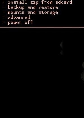 微锁屏密码忘了怎么解决 微锁屏密码忘了解决方法介绍