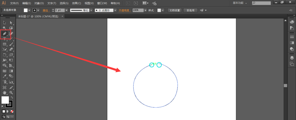 使用ai将断开两个锚点连起来具体操作方法