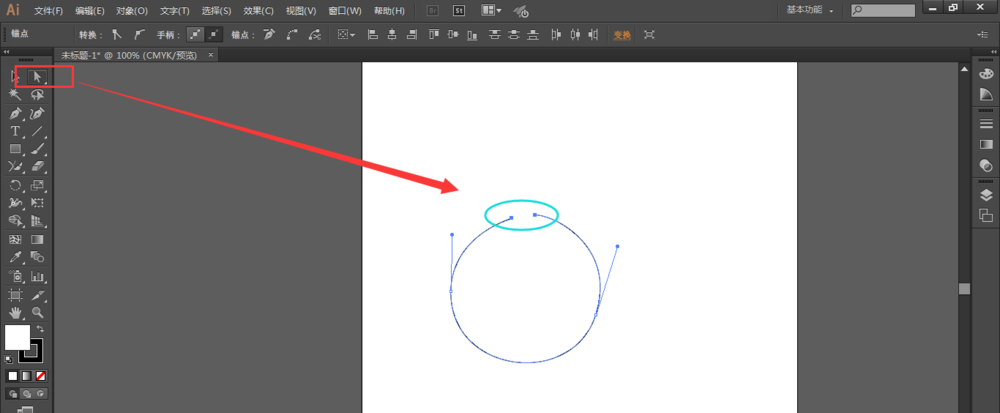 使用ai将断开两个锚点连起来具体操作方法